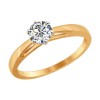 Кольцо из золота со Swarovski Zirconia 81010209-4