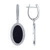 Серьги из серебра с авантюриновое стекло и фианитами 83020057