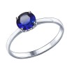 Кольцо из серебра с синим корунд (синт.) 88010056