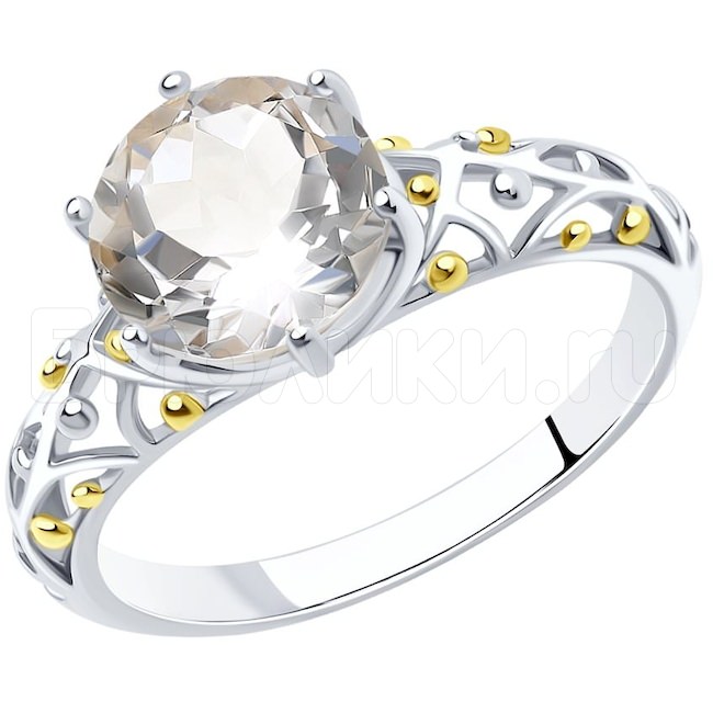 Кольцо из золочёного серебра с горным хрусталем 92011715