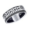 Кольцо из чернёного серебра с фианитами 95010121