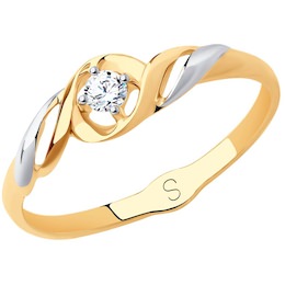 Кольцо из золота с фианитом 018169