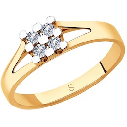 Кольцо из золота с бриллиантами 1011845
