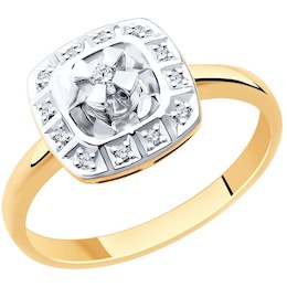 Кольцо из золота с бриллиантами 1011880