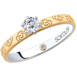 Кольцо из комбинированного золота с бриллиантами 1014005-16
