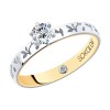 Помолвочное кольцо из комбинированного золота с бриллиантами 1014010-12