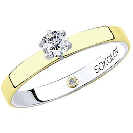 Помолвочное кольцо из комбинированного золота с бриллиантами 1014014-01
