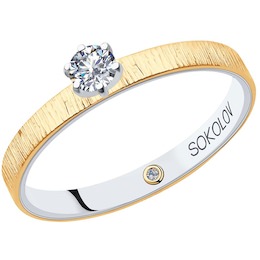 Помолвочное кольцо из комбинированного золота с бриллиантами 1014044-06