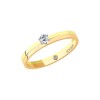 Помолвочное кольцо из комбинированного золота с бриллиантами 1014061-01