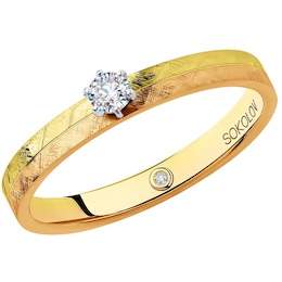 Кольцо из комбинированного золота с бриллиантами 1014061-08