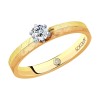 Помолвочное кольцо из комбинированного золота с бриллиантами 1014062-08