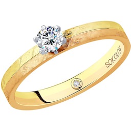 Помолвочное кольцо из комбинированного золота с бриллиантами 1014062-08