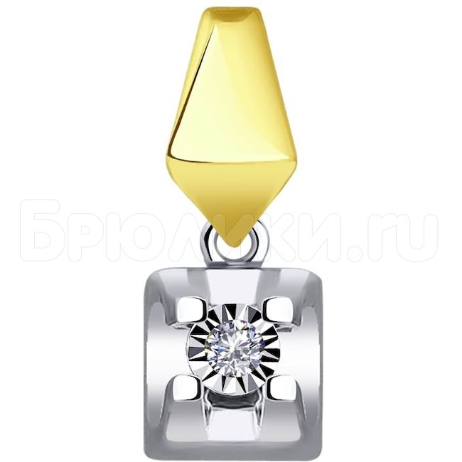 Подвеска из комбинированного золота с алмазной гранью с бриллиантом 1030694-2