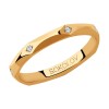 Обручальное кольцо из золота с фианитами 111001-01