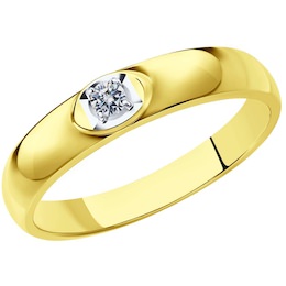 Кольцо из желтого золота с бриллиантом 1110127-2