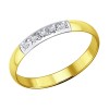 Кольцо из желтого золота с бриллиантами 1110168-2