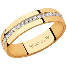 Обручальное кольцо из золота с фианитами 111028-01