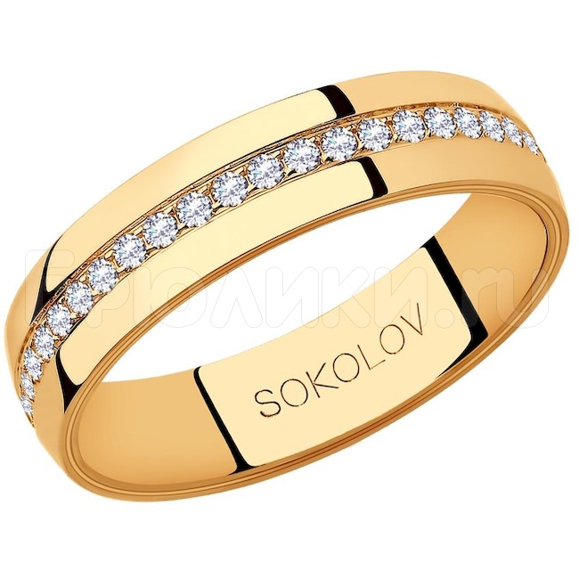 Обручальное кольцо из золота с фианитами 111028-01