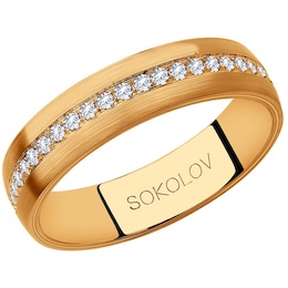 Обручальное кольцо из золота с фианитами 111028-02