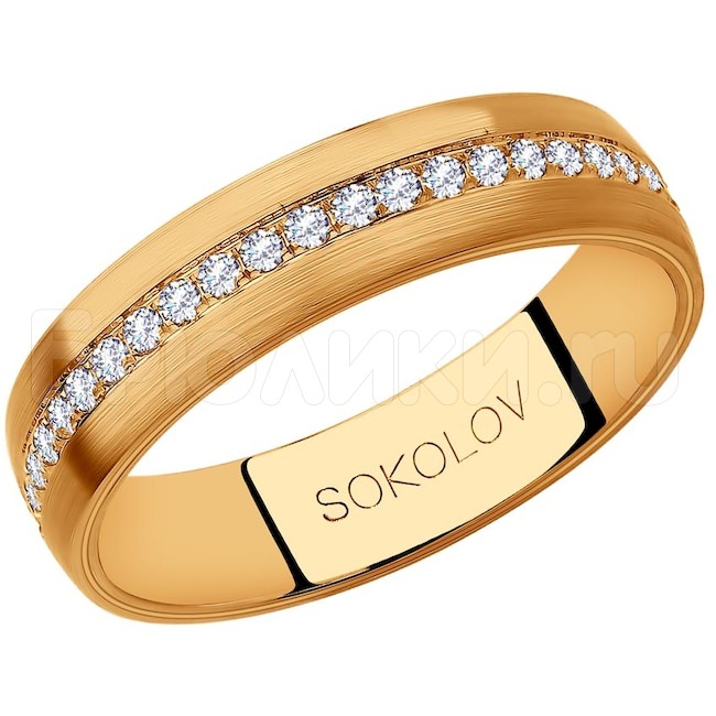 Обручальное кольцо из золота с фианитами 111028-02