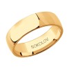Обручальное кольцо из золота 111034-01