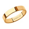 Обручальное кольцо из золота 111054-01