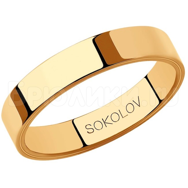Обручальное кольцо из золота 111054-01