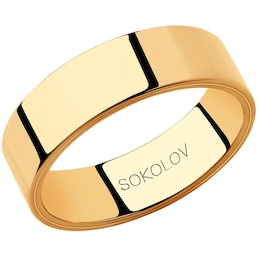 Обручальное кольцо из золота 111064-01