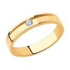 Кольцо из золота с бриллиантом 1111295-01