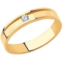 Кольцо из золота с бриллиантом 1111295-01