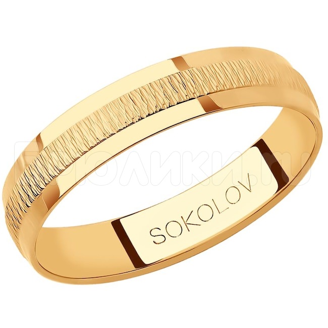 Обручальное кольцо из золота 111213