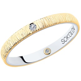 Обручальное кольцо из комбинированного золота с бриллиантами 1114001-06