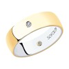 Обручальное кольцо из комбинированного золота с бриллиантами 1114025-01