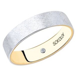 Обручальное кольцо из комбинированного золота с бриллиантом 1114070-10