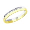 Обручальное кольцо из комбинированного золота с бриллиантами 1114107-01