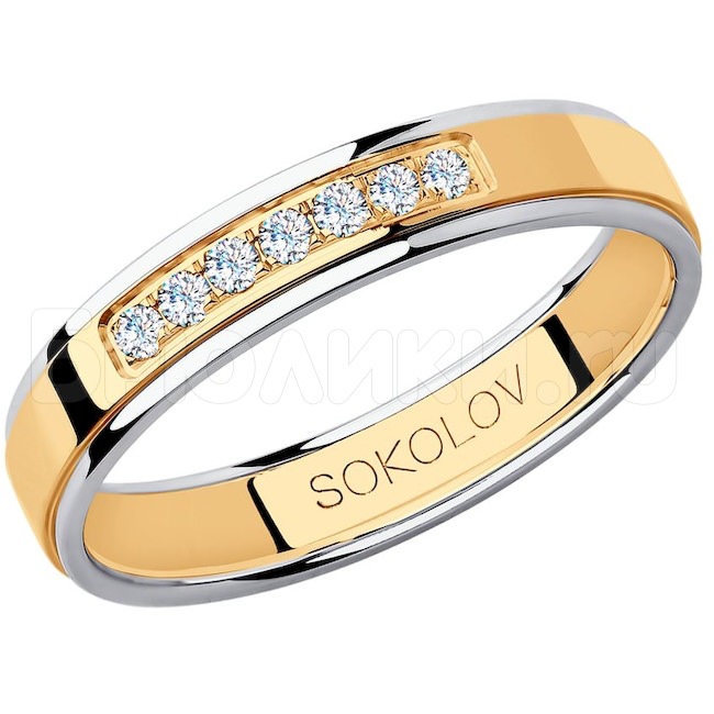 Обручальное кольцо из комбинированного золота с фианитами 114108-01
