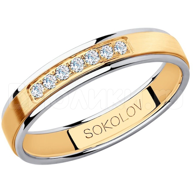 Обручальное кольцо из комбинированного золота с фианитами 114108-02