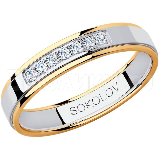 Обручальное кольцо из комбинированного золота с фианитами 114118-01