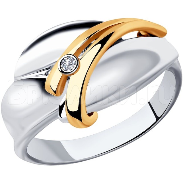 Кольцо из золота и серебра с бриллиантом 1910001