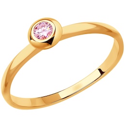 Кольцо из золота с розовым сапфиром 2011110