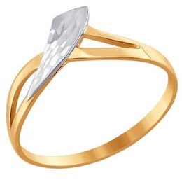 Кольцо из комбинированного золота с алмазной гранью 010879