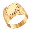 Кольцо из золота с алмазной гранью 011244-9