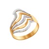 Кольцо из золота с алмазной гранью 011334