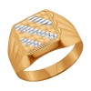 Кольцо из золота с алмазной гранью 011339-9