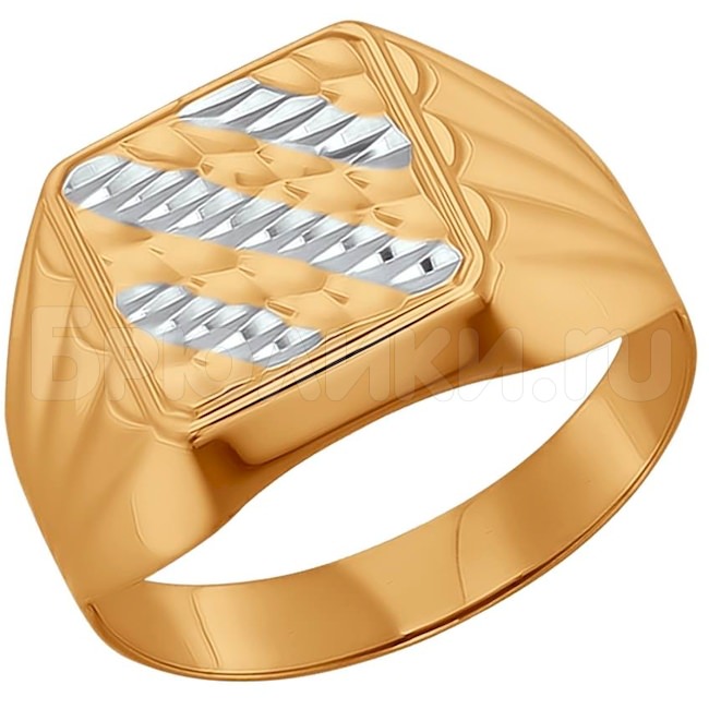 Кольцо из золота с алмазной гранью 011339-9
