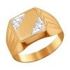 Кольцо из золота с алмазной гранью 011340-9