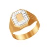 Кольцо из золота с алмазной гранью 012030-9