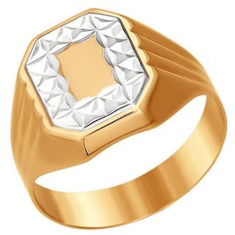 Кольцо из золота с алмазной гранью 012030-9