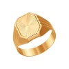 Кольцо из золота с алмазной гранью 012305-9