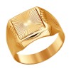 Кольцо из золота с алмазной гранью 014024-9